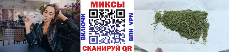 БУТИРАТ бутандиол  МЕГА ССЫЛКА  Инсар 