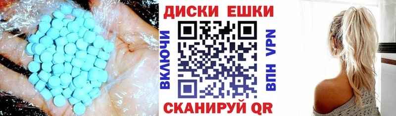 даркнет сайт  Инсар  блэк спрут онион  Экстази DUBAI 