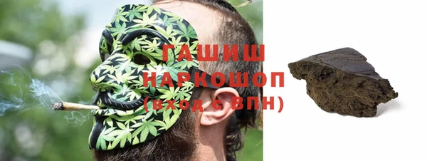 прущие грибы Алексеевка