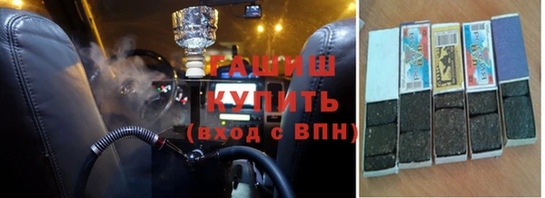 прущие грибы Алексеевка