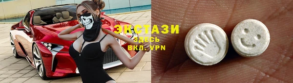 а пвп мука Абаза
