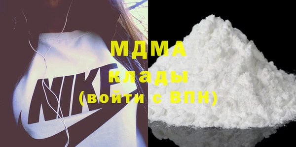 трава Алексин