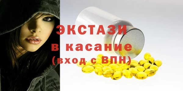 прущие грибы Алексеевка