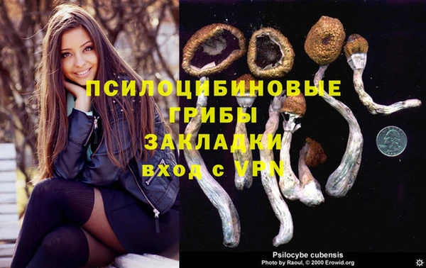кокаин Алзамай