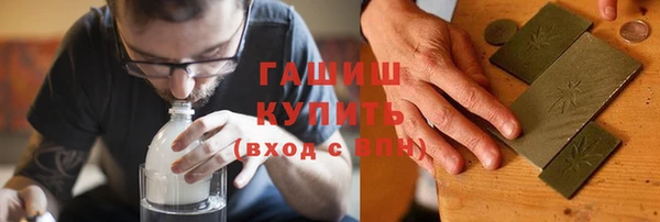 мефедрон мука Киренск