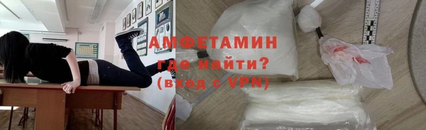 кокаин Алзамай