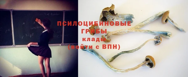 кокаин Алзамай