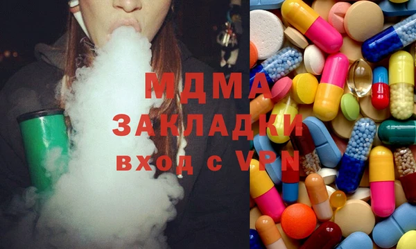 кокаин Алзамай