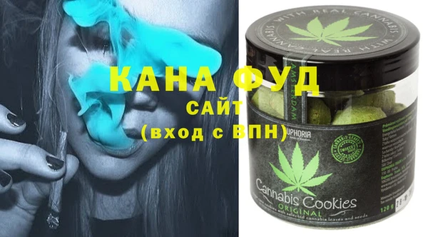 кокаин Алзамай